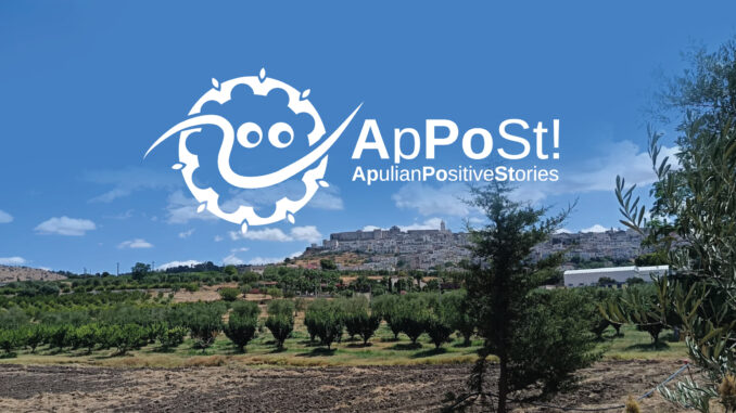 Appost-2025-cop
